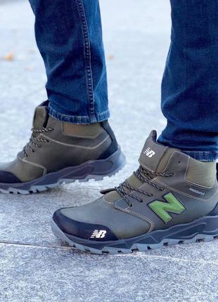 Шкіряні чоловічі зимові❄️ черевики new balance