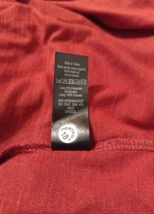 Блуза uk165 фото