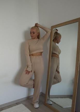 Костюм з кюлотами