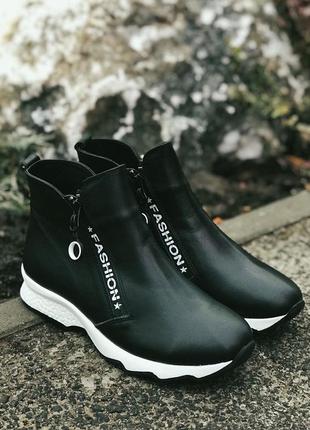 Чоботи зимові натуральне хутро,шкіра (остання пара)