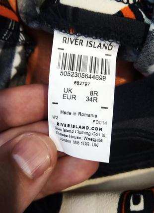 Женские разноцветные брюки с неизбитым дизайном от river island6 фото