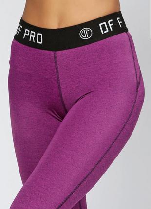 Леггинсы pro fitness от designed for fitness