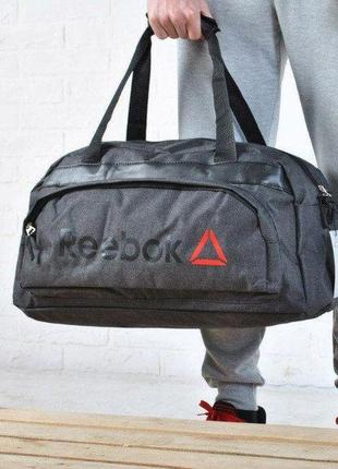 Спортивная сумка рибок, reebok. сумка для путешествий, тренировок. темно-серая