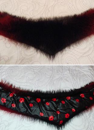 Очень красивый воротник из енота