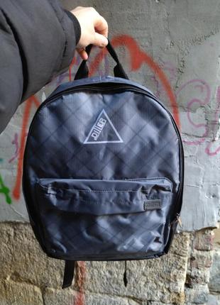 Класний чоловічий рюкзак