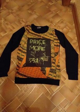 Свитшот с начёсом