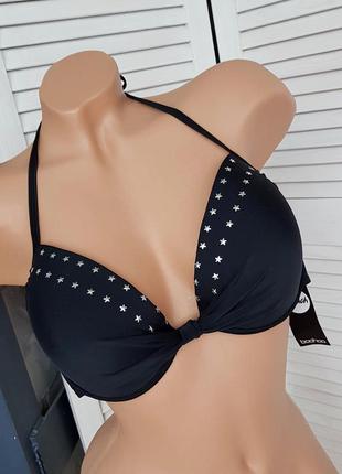 Ліфчик від купальника