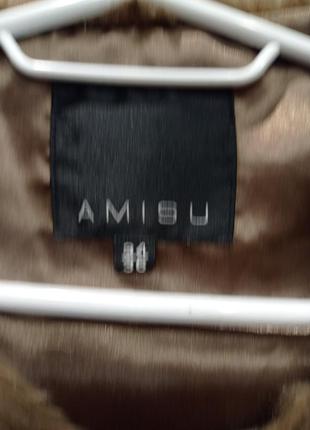 Меховая жилетка с шикарными аксессуарами amisu5 фото
