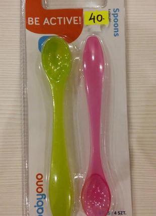 Набір ложок (4 шт.) новий