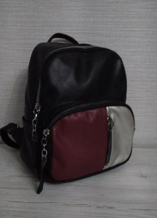 Рюкзак кожум экокожа