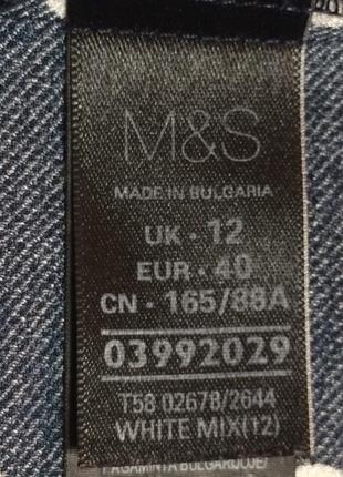 Блуза прямого кроя marks&spencer , р.129 фото