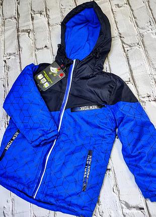 Зимние куртки термо. в наличии размер 86/92.с 16.08 будем вынуждены поднять цены