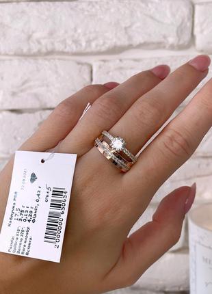 Срібне кільце з золотом срібна каблучка 925 проби з золотими пластинами 375 проби