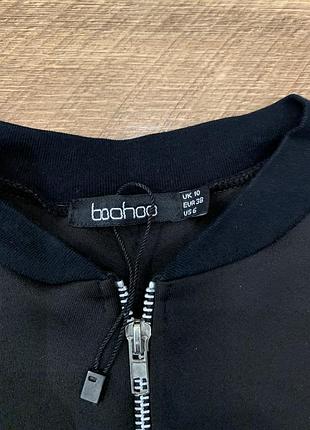 Бомбер boohoo 2