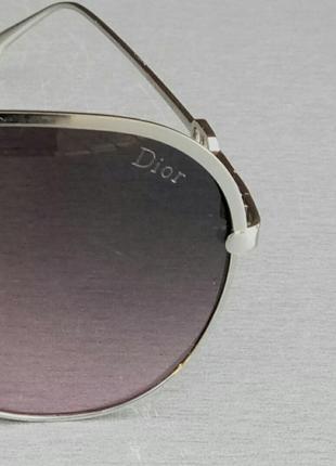 Christian dior очки капли унисекс солнцезащитные серо сиреневый градиент в серебристом металле7 фото