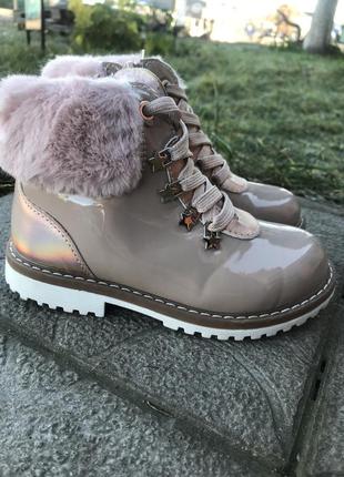 Теплые зимние ботинки