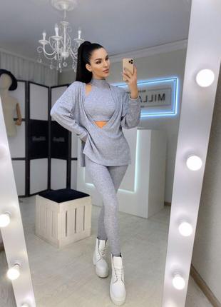 Костюм "турбо"