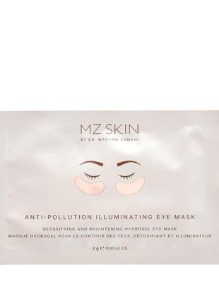 Mz skin детоксифицирующая и осветляющая гидрогелевая маска для глаз, 3 гр.1 фото