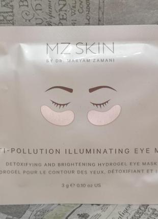 Mz skin детоксифицирующая и осветляющая гидрогелевая маска для глаз, 3 гр.3 фото