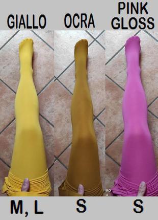 Фирменные цветные зеленые бирюзовые колготки calzedonia opaque 50 soft touch - 50den