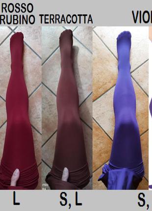 Фирменные цветные зеленые бирюзовые колготки calzedonia opaque 50 soft touch - 50den