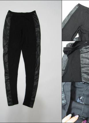 Продам лосинки