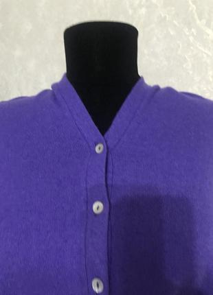 Накидка италия 🇮🇹