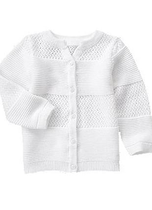 Ажурный кардиган кофта на пуговицах crazy8