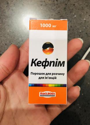 Віддам кефпім