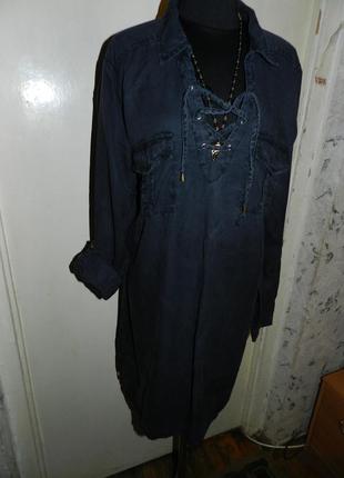 Платье-рубашка-трапеция с карманами,рукав 2 в 1,под джинс-варёнку1 фото