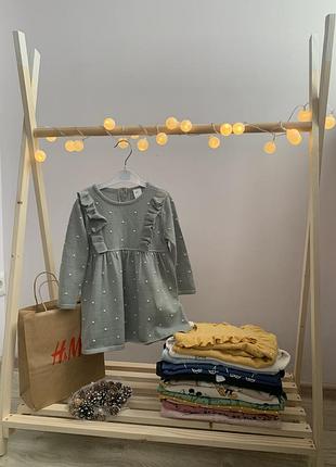 Сукня h&m