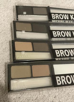 Двойные тени для бровей parisa