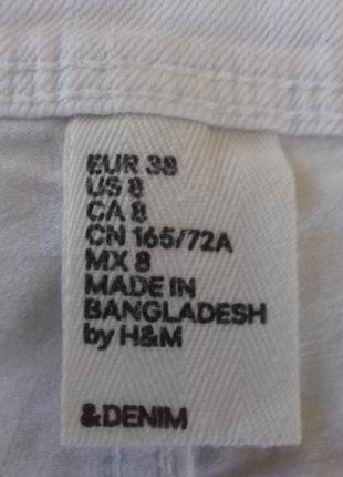 Шорти - h&m . 6