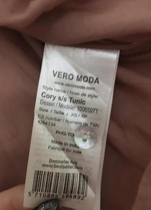 Платье-рубашка без воротника vero moda4 фото