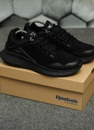 Reebok zig kinetica winter  мужские кроссовки ❄️ зимние ребок чёрные