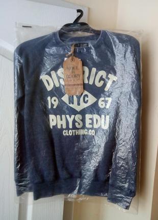 Штани на хлопчика 8-9 років soul&glory