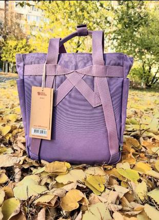 Рюкзак fjallraven kanken totepack, шопер, сумка канкен тотепак, totepak, в школу, шкільний, шкільний, лиловый, сиреневый, фиалетовый, садик, сад, а48 фото