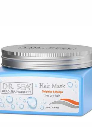 Маска для волосся dr. sea hair mask with sea-buckthorn and mango oils 325 g1 фото