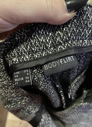 Теплі штани брюки 2