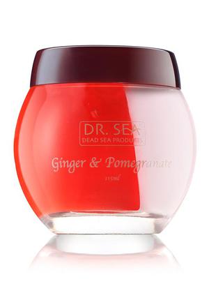 Маска для лица с имбирем и гранатом dr. sea ginger and pomegranate facial mask 115 мл2 фото