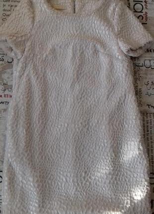 Суперское меховое платье 2