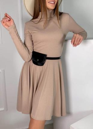 Сукню