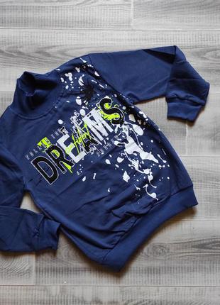 Батник  гольф утепленный  на байке