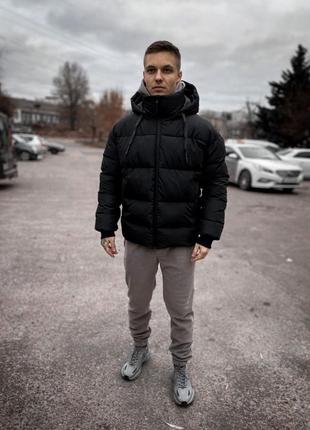 Зимова куртка