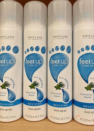 Освіжаючий спрей дезодорант для ніг feet up comfort1 фото