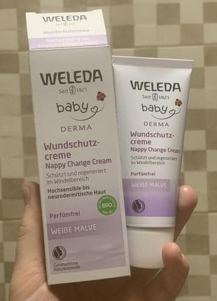 Weleda крем от опрелостей с алтеем для гиперчувствительной кожи