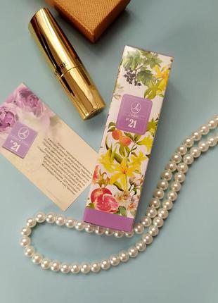 Парфуми lambre 21/жіночі парфуми ламбре 21/ духи в стилі cacharel amor amor