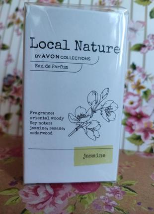 Local nature by avon collections jasmine парфумована вода