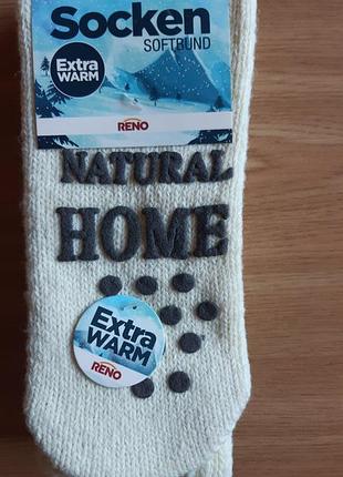 Теплые носки тапочки  с силиконовой подошвой размер 43-46 германия.