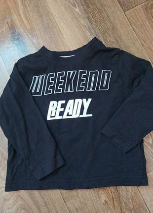 Кофта на мальчика